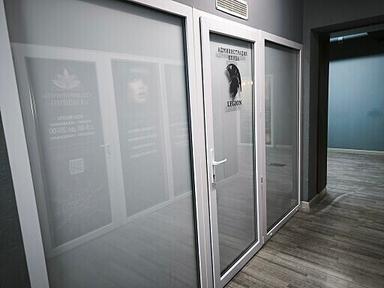 Shem beauty space