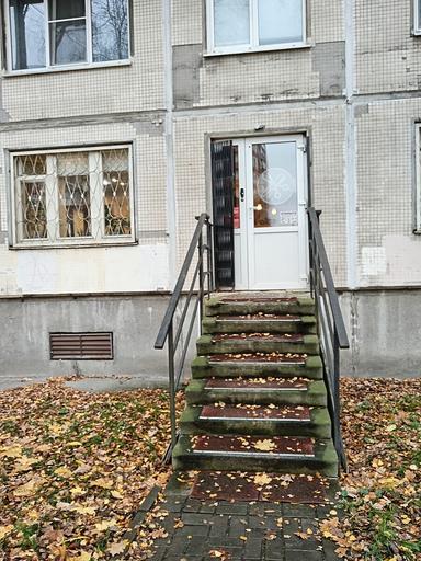 Монпасье