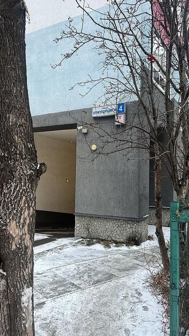 ЧМ Позднякова Тамара Гивиевна