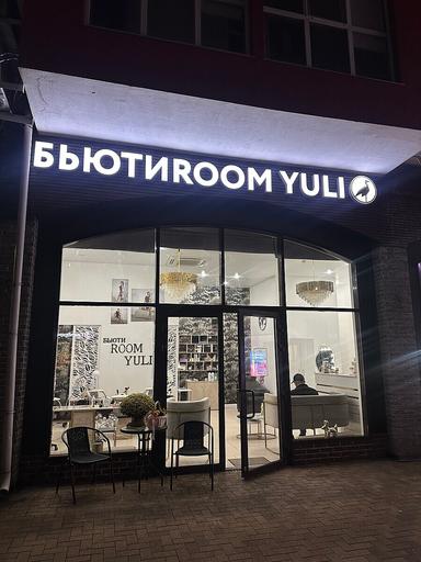 Beautyroom Juli