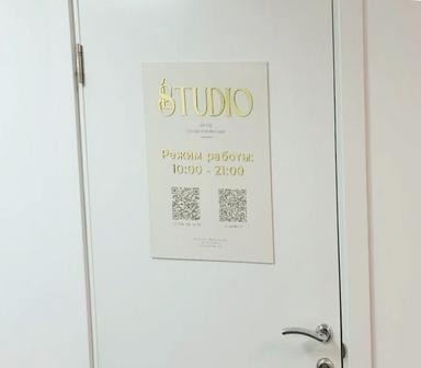 LStudio
