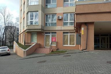 Мейк Меджик