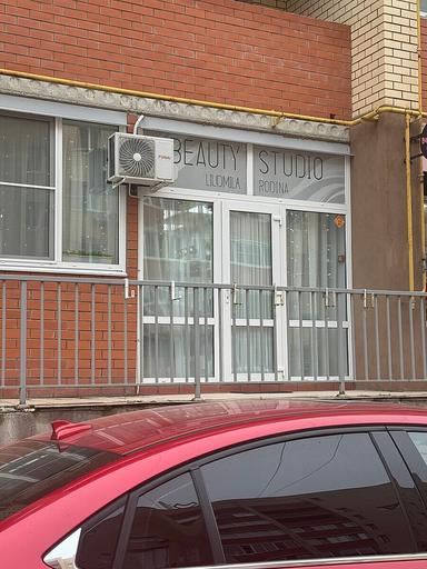 Beauty studio Liudmila Rodina