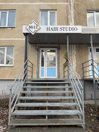 30/11 HAIR STUDIO