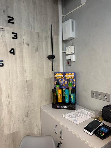 30/11 HAIR STUDIO