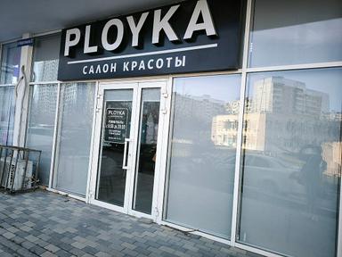 Ployka