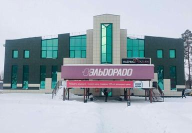 ЧМ Гатамзаде Ирана Ильгар Кызы