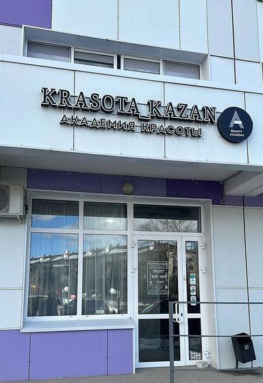 Krasota Казань