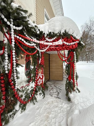 ЧМ Кудряшова Оксана Олеговна