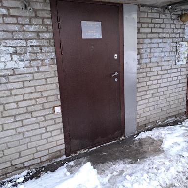 ШН Парикмахерская 