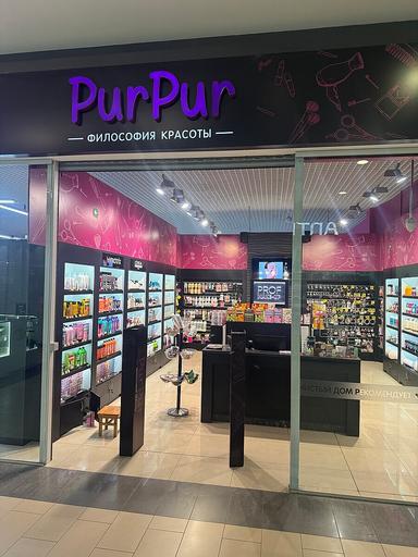 Pur-Pur