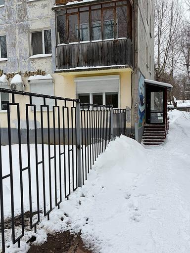 Салон красоты Ситникова