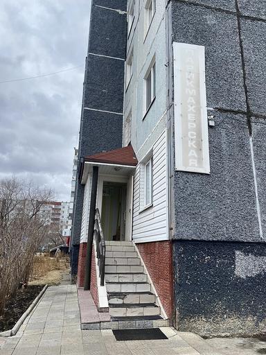 ЧМ Золотухина Ирина Сергеевна