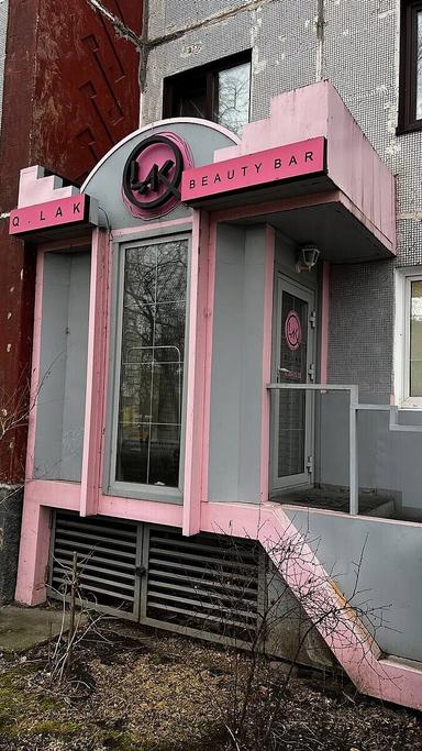 ЧМ Смолякова Евгения Андреевна