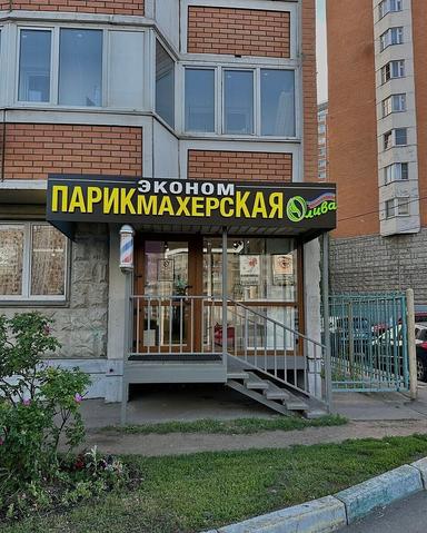 Олива