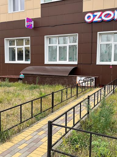 СК Пустоваровой Алины