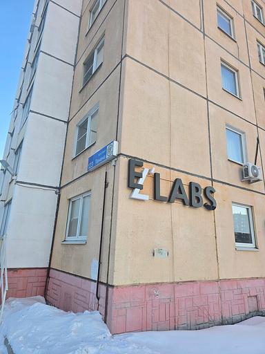 El Labs