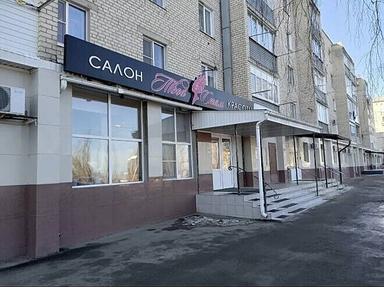 Твой стиль, салон красоты