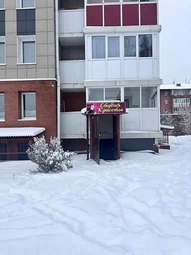 Жадина