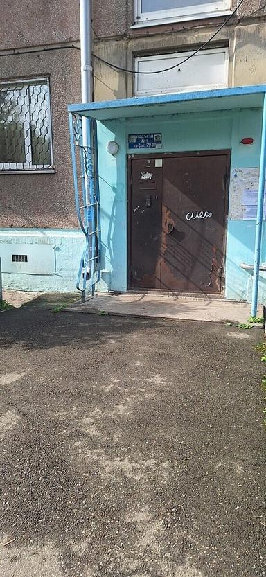 Студия Борхоновой Светланы