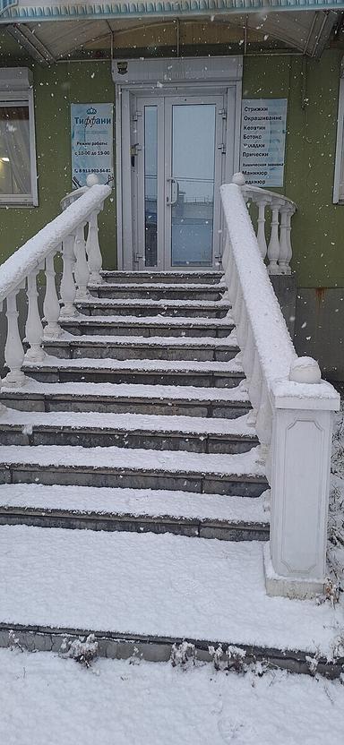 Тиффани