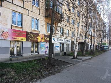 ЧМ Ильина Вера Алексеевна