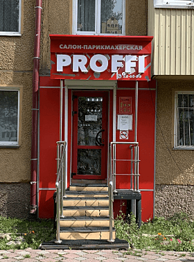 ЧМ Ли Ок Ен
