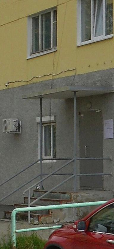 Парикмахерская