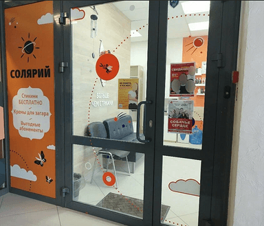 Прядки в порядке