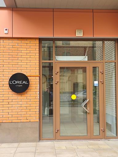 Академия "Loreal"