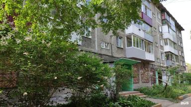 Парикмахерская
