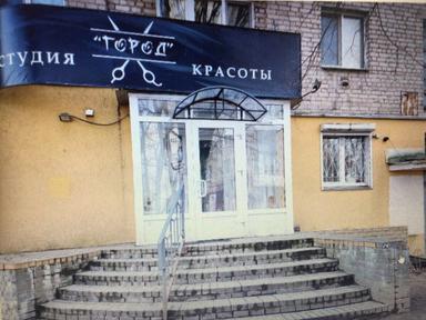 Город Мастеров, ИП Марцинкявиче 