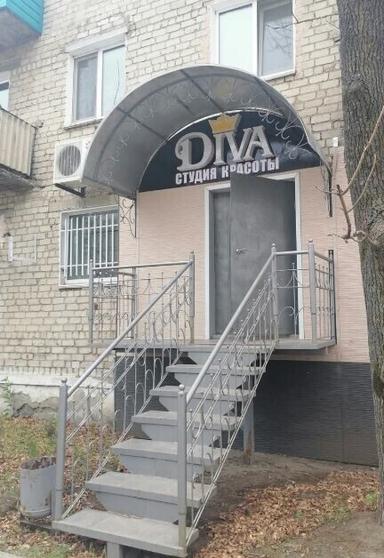 Дива