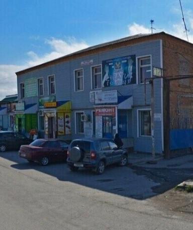 Креатив