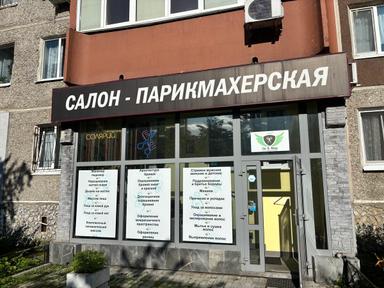 Ле&Мар