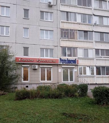 Светлана Тур 