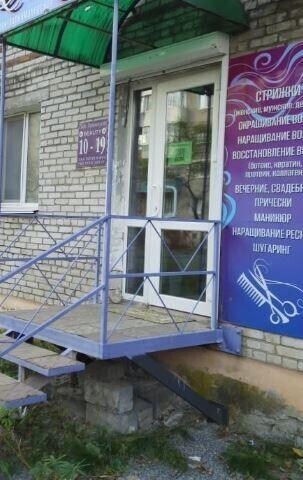 Студия Алены Неизвестных