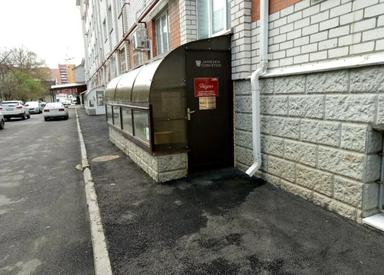 АйЗОНЭ