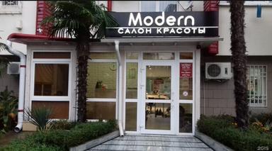 Студия Красоты Ирины Делян