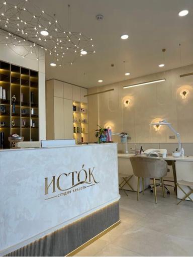Исток