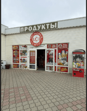 Лесновка Сити