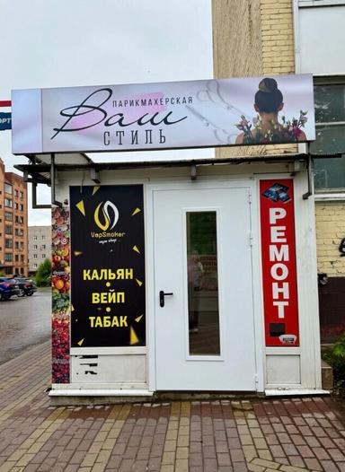 Кешью