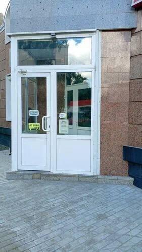 Ваниль