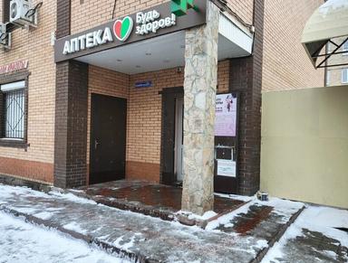 салон красоты ИП Афоничев
