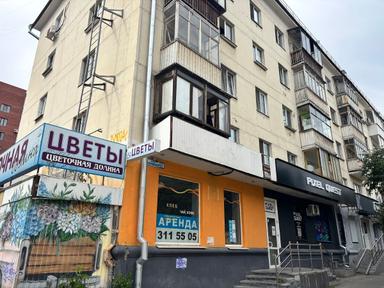 Частный мастер