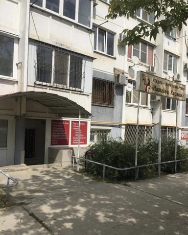 Студия Натальи Кирман