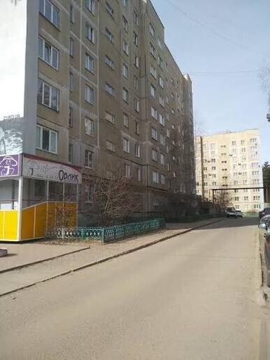 Облик