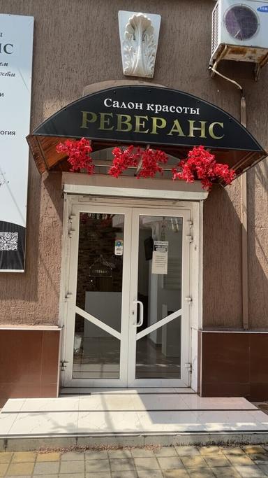 ЧМ Звездина Юлия