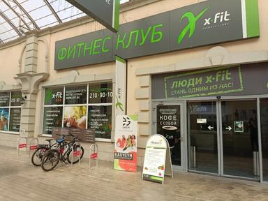X-Fit Парикмахерский зал