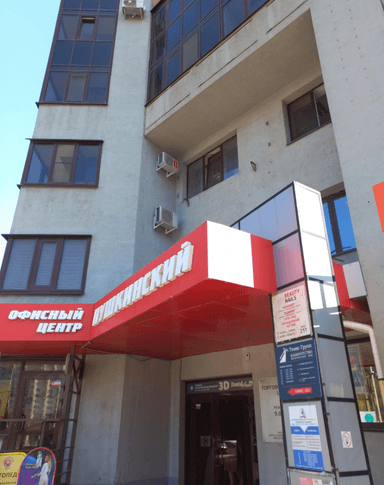 Студия Назаровой Валентины